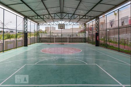 Apartamento à venda com 44m², 2 quartos e 1 vaga Apartamento à venda com 44m², 2 quartos e 1 vagaQuadra