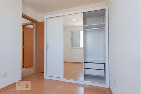 Apartamento à venda com 44m², 2 quartos e 1 vaga Apartamento à venda com 44m², 2 quartos e 1 vagaQuarto 2 - Armários