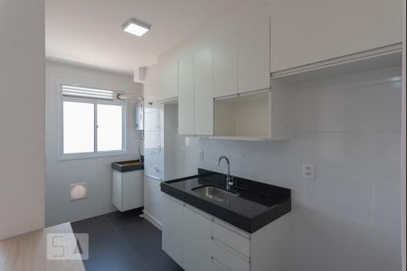 Apartamento à venda com 44m², 2 quartos e 1 vaga Apartamento à venda com 44m², 2 quartos e 1 vagaCozinha