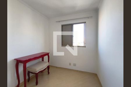 Quarto 1 de apartamento para alugar com 1 quarto, 67m² em Ipiranga, São Paulo