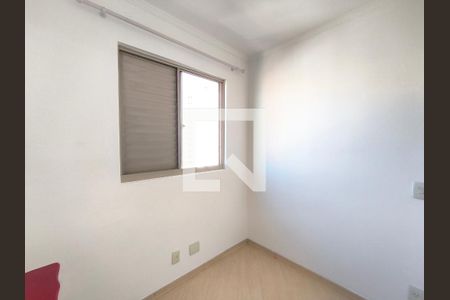 Quarto 1 de apartamento para alugar com 1 quarto, 67m² em Ipiranga, São Paulo