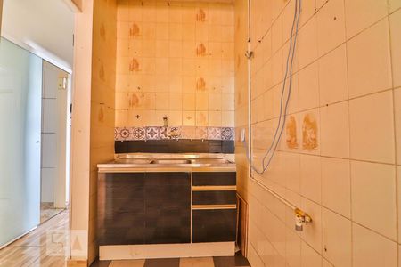 Cozinha de apartamento à venda com 2 quartos, 49m² em Vila Buarque, São Paulo