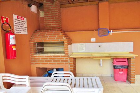 Apartamento à venda com 50m², 1 quarto e 1 vagaÁrea comum - Churrasqueira