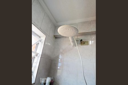 Apartamento à venda com 50m², 1 quarto e 1 vagaChuveiro