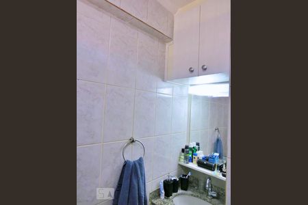 Apartamento à venda com 50m², 1 quarto e 1 vagaBanheiro