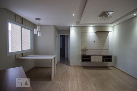 Sala de apartamento para alugar com 2 quartos, 50m² em Nova Cidade Jardim, Jundiaí