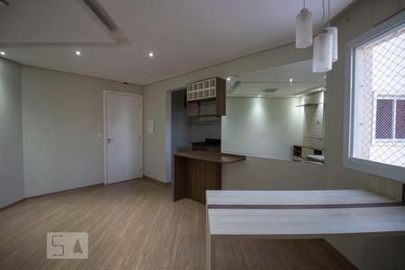 Sala de apartamento para alugar com 2 quartos, 50m² em Nova Cidade Jardim, Jundiaí
