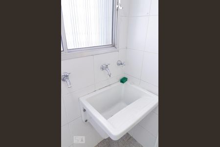 Apartamento à venda com 94m², 3 quartos e 2 vagasLavanderia