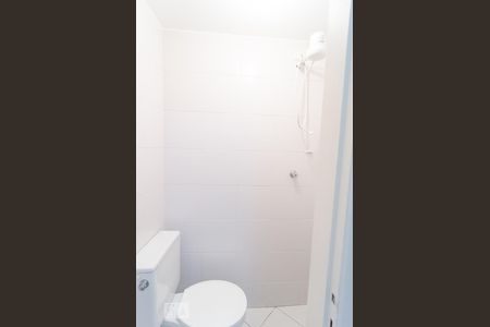 Apartamento à venda com 94m², 3 quartos e 2 vagasBanheiro de Serviço