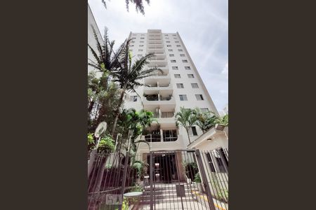 Apartamento para alugar com 67m², 2 quartos e 1 vagaFachada