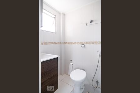 Apartamento para alugar com 67m², 2 quartos e 1 vagaBanheiro Social