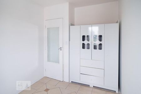 Apartamento para alugar com 67m², 2 quartos e 1 vagaQuarto 1