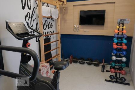 Apartamento para alugar com 41m², 2 quartos e sem vaga Apartamento para alugar com 41m², 2 quartos e sem vagaÁrea comum - Academia