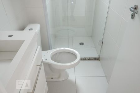 Apartamento para alugar com 41m², 2 quartos e sem vaga Apartamento para alugar com 41m², 2 quartos e sem vagaBanheiro