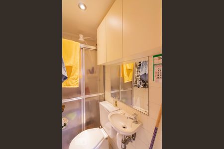 Apartamento à venda com 168m², 3 quartos e 2 vagasBanheiro de Serviço