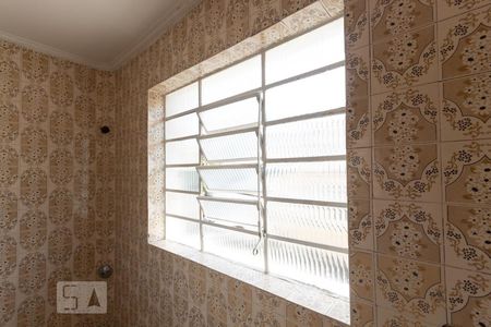 Casa à venda com 200m², 3 quartos e 4 vagasBanheiro 1