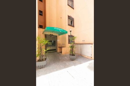 Apartamento à venda com 67m², 3 quartos e 1 vagaFachada