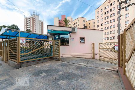 Apartamento à venda com 67m², 3 quartos e 1 vagaFachada