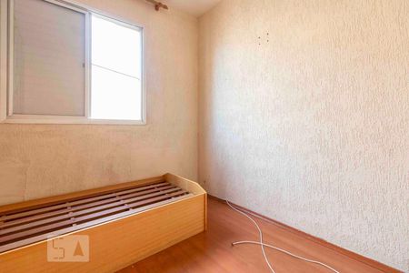 Apartamento à venda com 67m², 3 quartos e 1 vagaQuarto 1