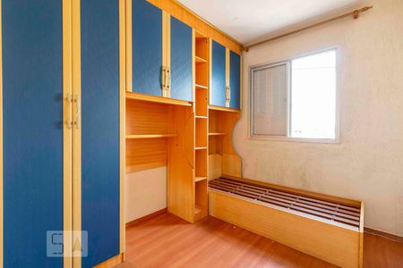 Apartamento à venda com 67m², 3 quartos e 1 vagaQuarto 1