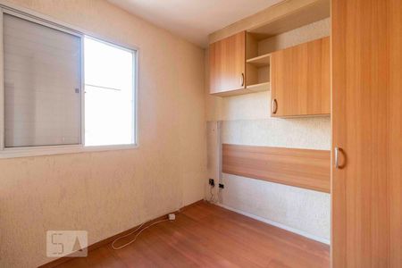 Apartamento à venda com 67m², 3 quartos e 1 vagaQuarto 2