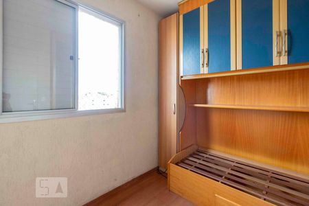 Apartamento à venda com 67m², 3 quartos e 1 vagaQuarto 3