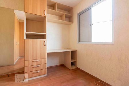 Apartamento à venda com 67m², 3 quartos e 1 vagaQuarto 2