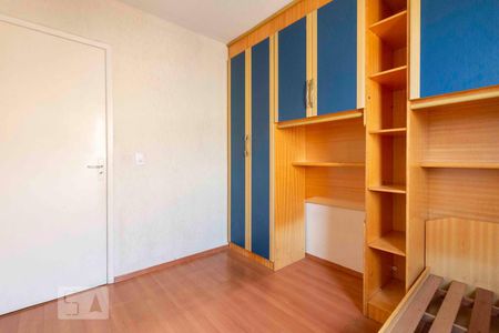Apartamento à venda com 67m², 3 quartos e 1 vagaQuarto 1