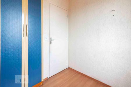 Apartamento à venda com 67m², 3 quartos e 1 vagaQuarto 3