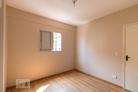 Apartamento para alugar com 60m², 2 quartos e 1 vagaQuarto