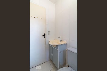 Apartamento para alugar com 60m², 2 quartos e 1 vagaBanheiro