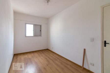 Quarto de apartamento para alugar com 2 quartos, 60m² em Macedo, Guarulhos