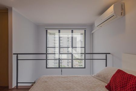 Apartamento para alugar com 58m², 1 quarto e 1 vagaSuíte