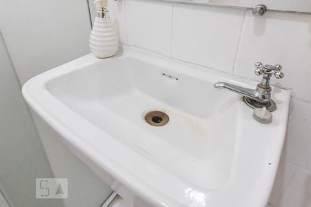 Apartamento à venda com 65m², 1 quarto e sem vagaBanheiro