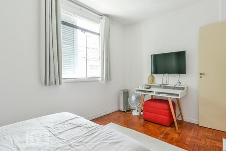 Apartamento à venda com 65m², 1 quarto e sem vagaQuarto