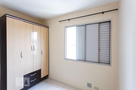 Quarto 2 de apartamento à venda com 3 quartos, 70m² em Vila Butantã, São Paulo