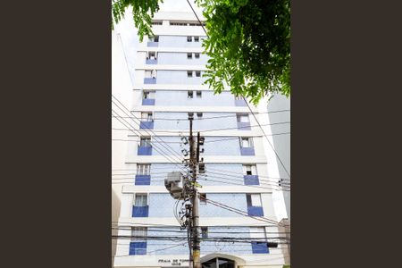 Fachada de apartamento à venda com 2 quartos, 57m² em Campos Elíseos, São Paulo