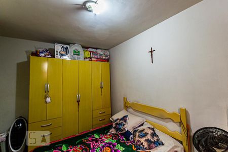Quarto 1 de apartamento à venda com 2 quartos, 68m² em Barreto, Niterói