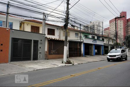 Vista da Rua  de kitnet/studio para alugar com 1 quarto, 15m² em Butantã, São Paulo