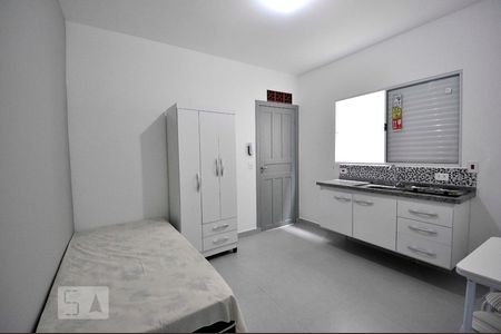 Quarto/Cozinha de kitnet/studio para alugar com 1 quarto, 15m² em Butantã, São Paulo