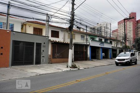Studio para alugar com 15m², 1 quarto e sem vagaVista da Rua
