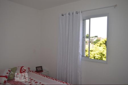 Apartamento à venda com 60m², 2 quartos e 1 vagaQuarto 1