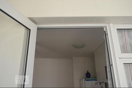 Apartamento à venda com 60m², 2 quartos e 1 vagaÁrea de Serviço