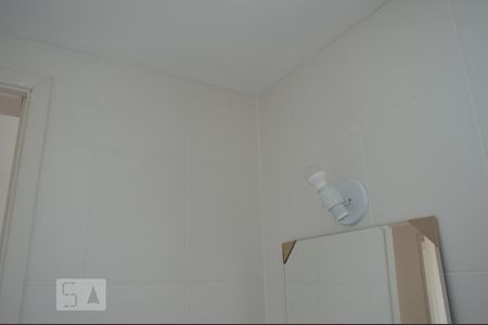 Apartamento à venda com 60m², 2 quartos e 1 vagaBanheiro