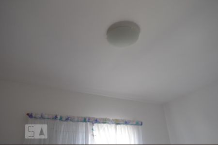 Apartamento à venda com 60m², 2 quartos e 1 vagaQuarto 2