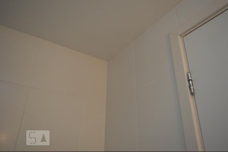 Apartamento à venda com 60m², 2 quartos e 1 vagaBanheiro