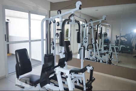 Apartamento à venda com 60m², 2 quartos e 1 vagaÁrea comum - Academia