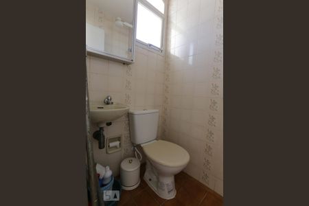 Apartamento para alugar com 110m², 3 quartos e 1 vaga Apartamento para alugar com 110m², 3 quartos e 1 vagaBanheiro de Serviço