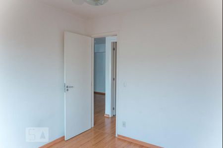 Apartamento à venda com 69m², 2 quartos e 1 vagaQuarto 1