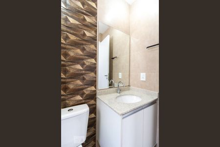 Apartamento para alugar com 62m², 2 quartos e 1 vagaBanheiro Social